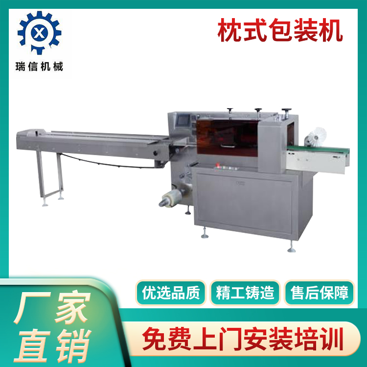 欧亿体育(中国)